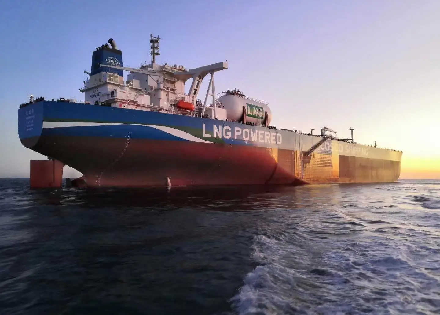 The Yuan Rui Yang is the first dual-fuel VLCC to be built in China.