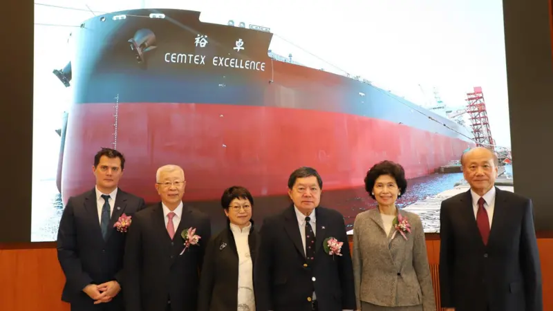 The christening was attended by Jeff Hsu, EVP, U-Ming Marine Transport Corporation; CK Ong, President, U-Ming Marine Transport Corporation (with spouse); Douglas Hsu, Chairman of the Far Eastern Group and Chairman Chia-Juch Chang, China Development Financ