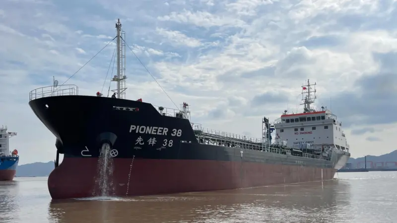 The last in a series of three 6,060 dwt oil tankers has joined HSDT’s fleet.
