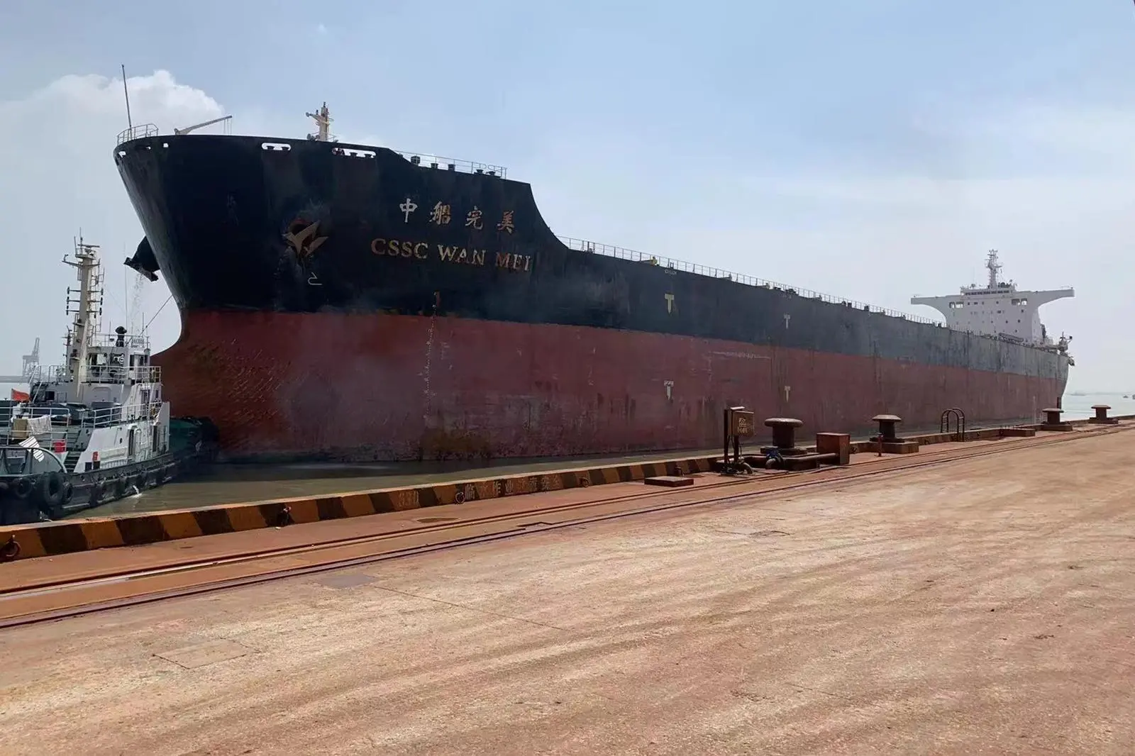 Wah Kwong has signed an agreement with BV to study the feasibility of on-board carbon capture and storage.