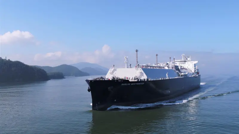Galsog connects to KDI Vessel Insight