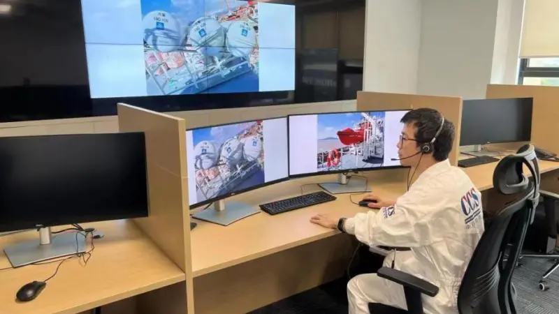 CCS began real-time remote annual surveys in 2020, having begun using remote ship surveys in 2019.