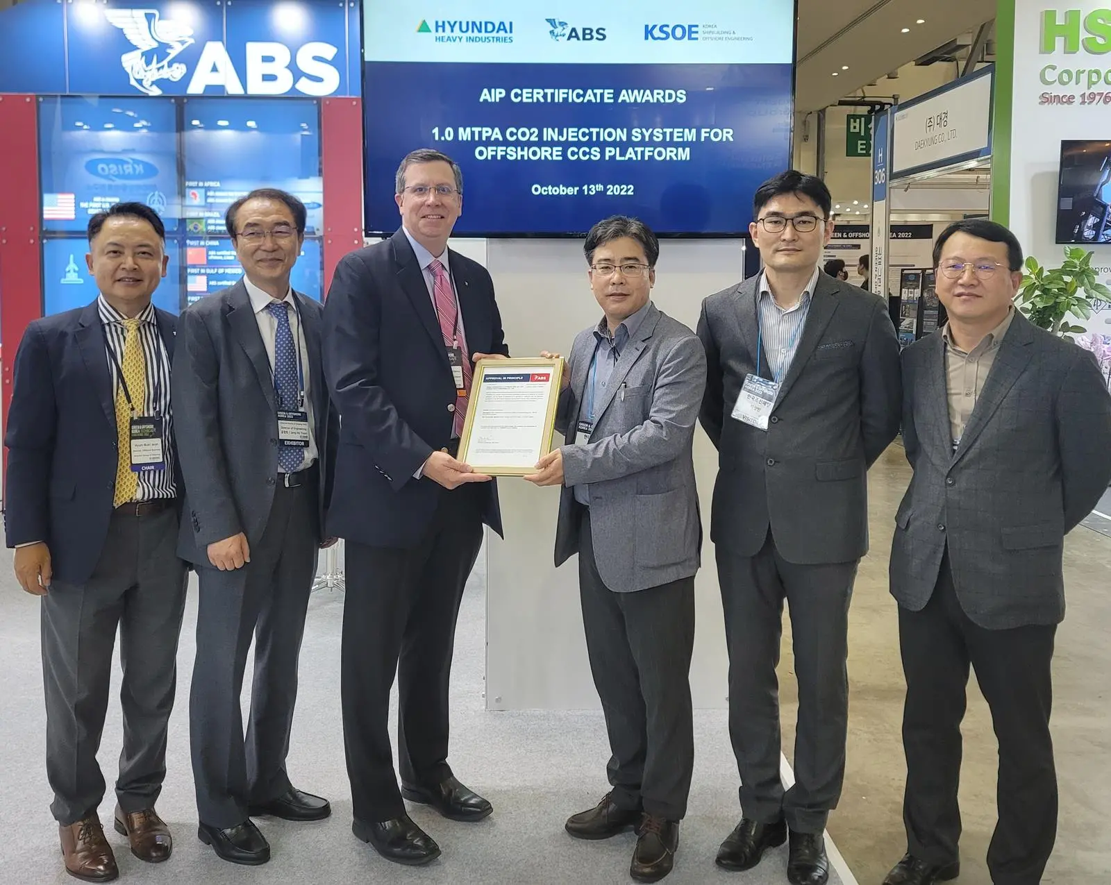 ABS has awarded approval in principle to a large scale, CO2 injection system developed by HHI Group.