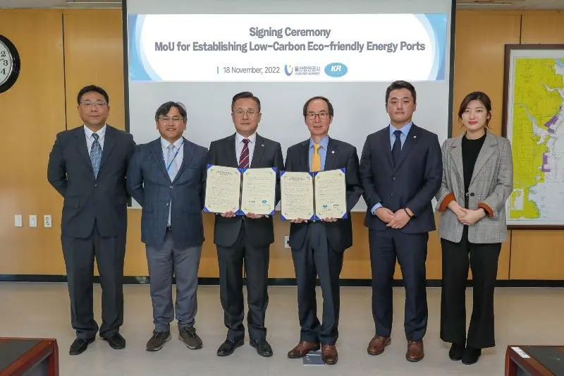 KR and the Ulsan Port Authority signed an agreement to collaborate in the development of methanol bunkering at the port.