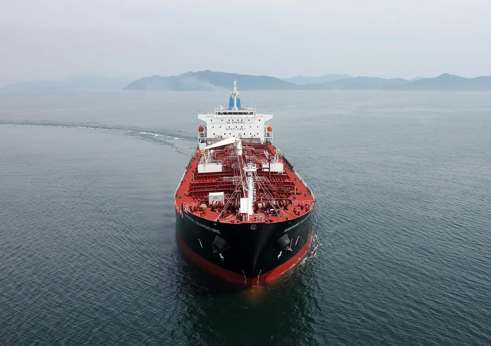 Picture of a medium-range tanker 'Seavanguard' owned by Ardmore Shipping