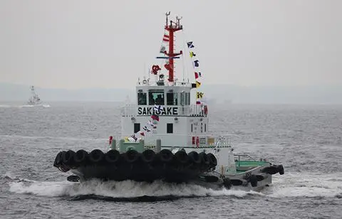 Sakigake tug