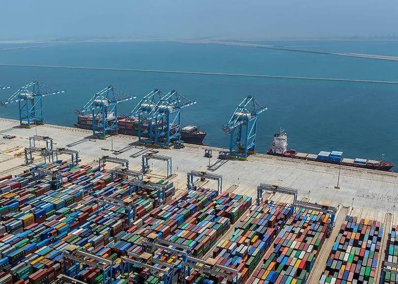 Khalifa Port