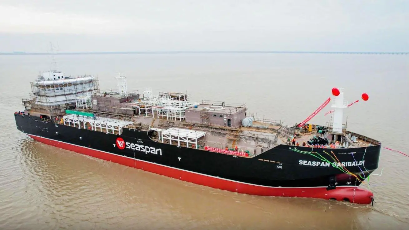 Seaspan Garibaldi