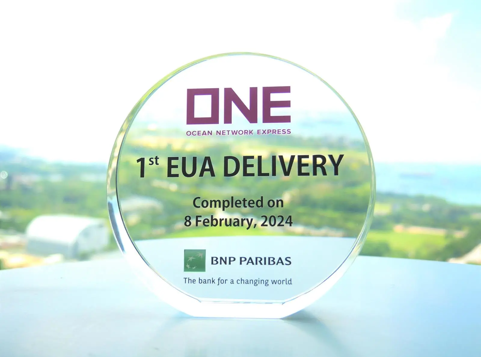 EUA