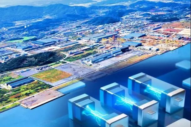 Gwangyang Bay Area Free Economic Zone