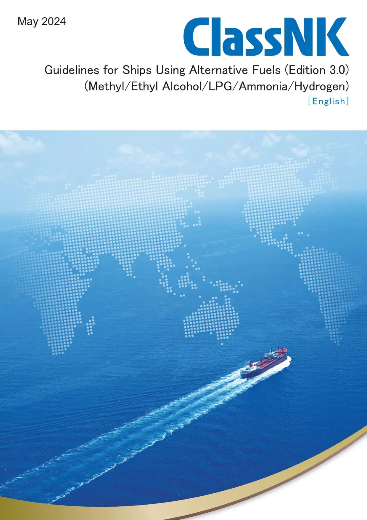 ClassNK alternative fuels guidance front cover