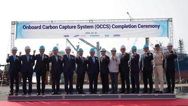 kr-photo-of-occs-completion-ceremony-copy