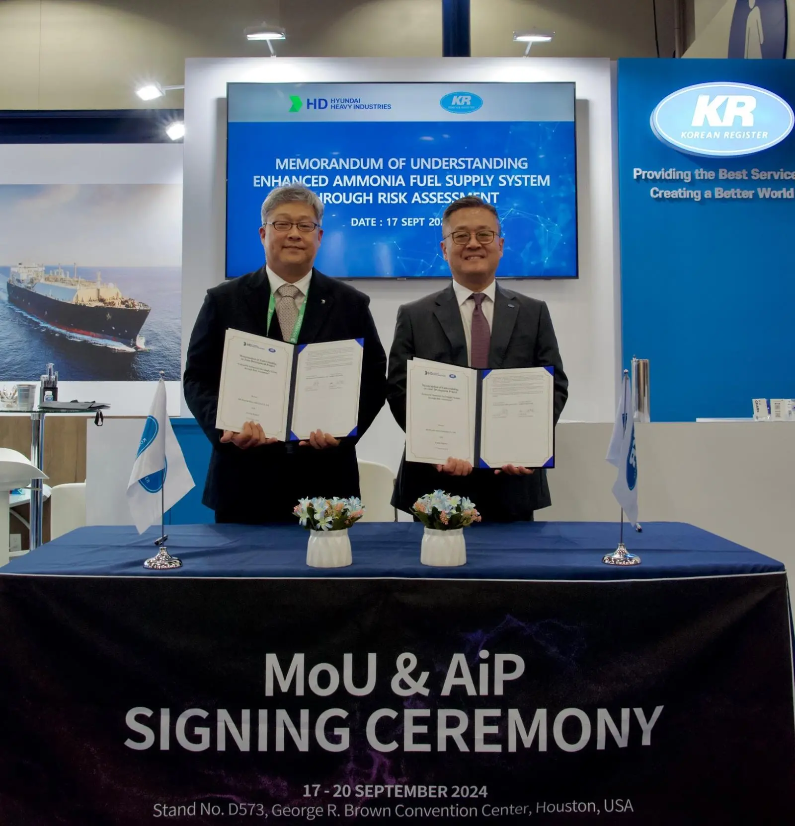 KR and HD HHI MoU ceremony