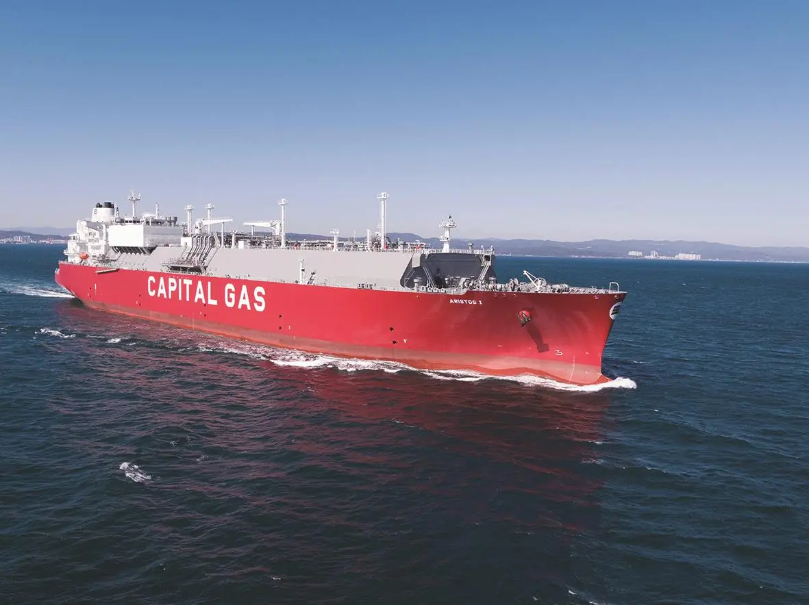 LNG carrier at sea