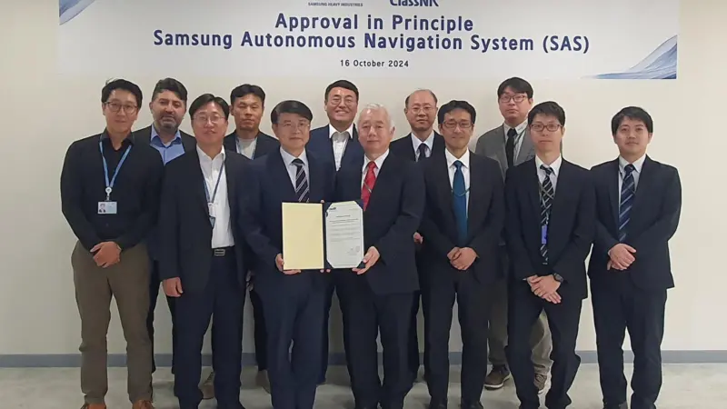 Representatives from SHI and ClassNK at an AiP granting ceremony for SHI's autonomous navigation system