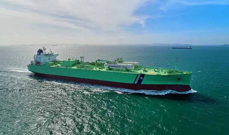 The photo shows the BW Libra vessel on the water