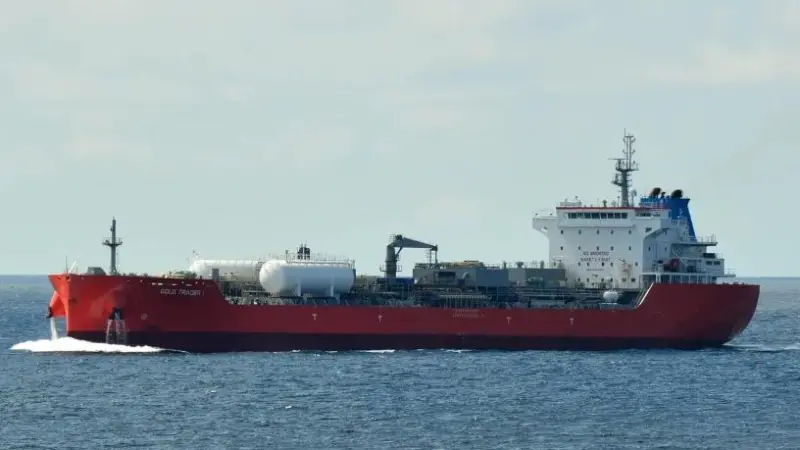 Image of 'Gold Trader' at sea