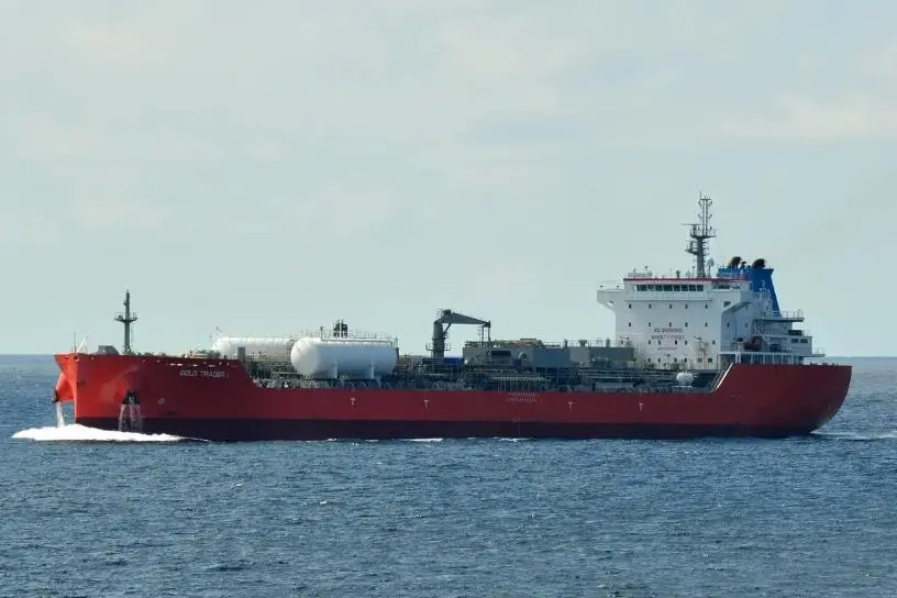 Image of 'Gold Trader' at sea