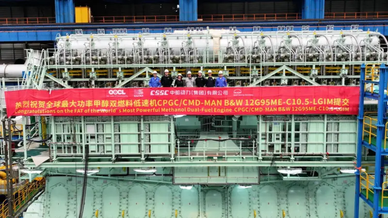 The image shows the Factory Acceptance Test of the new ME-LGIM at CSSC-MES Diesel Co., Ltd. (CMD) in China