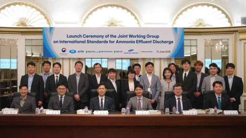 group-photo-from-the-launch-ceremony-of the JWG on international standards for ammonia effluent