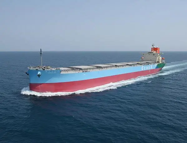 'Hokulink' coal carrier at sea