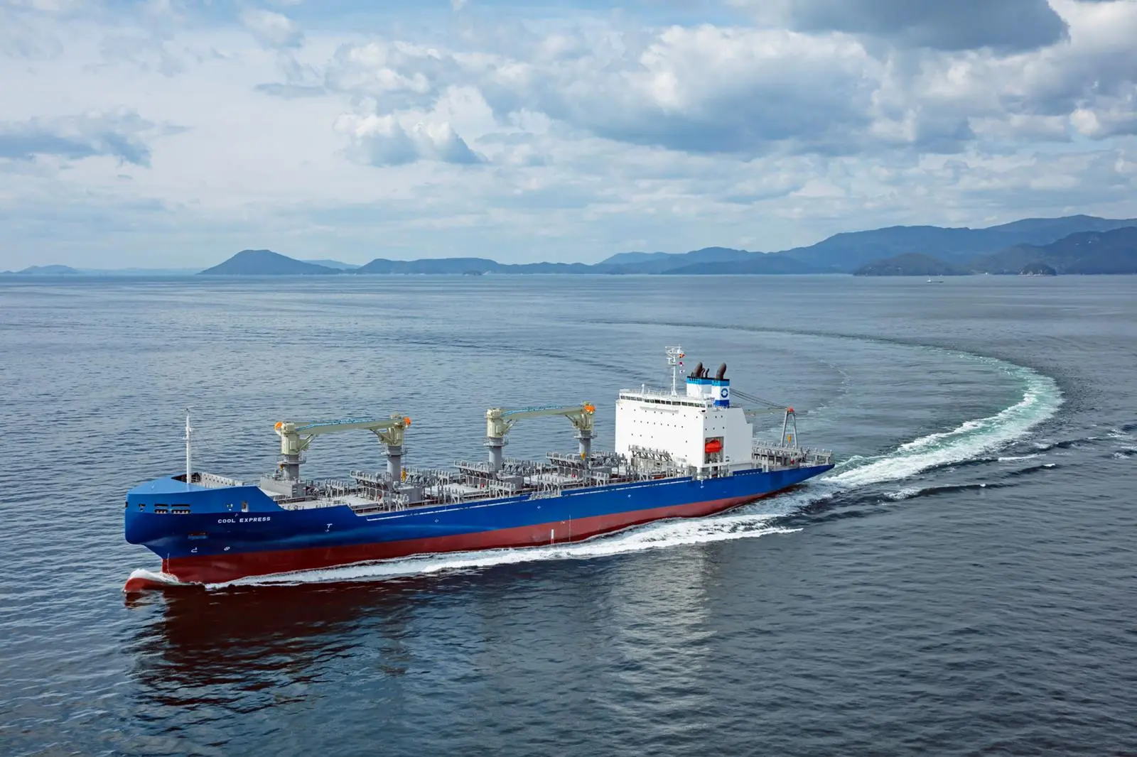Cool carrier reefer